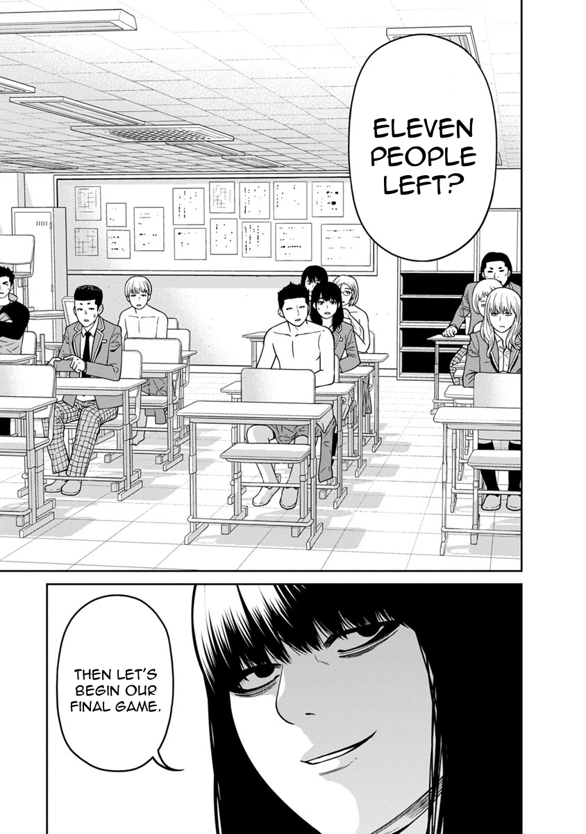 Kyoushitsu Jibaku Club Chapter 5 page 20 - Chapter 5
