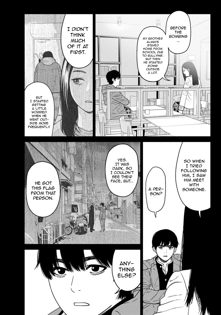 Kyoushitsu Jibaku Club Chapter 5 page 27 - Chapter 5