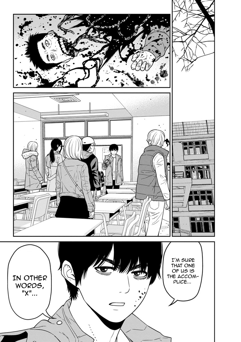 Kyoushitsu Jibaku Club Chapter 5 page 34 - Chapter 5