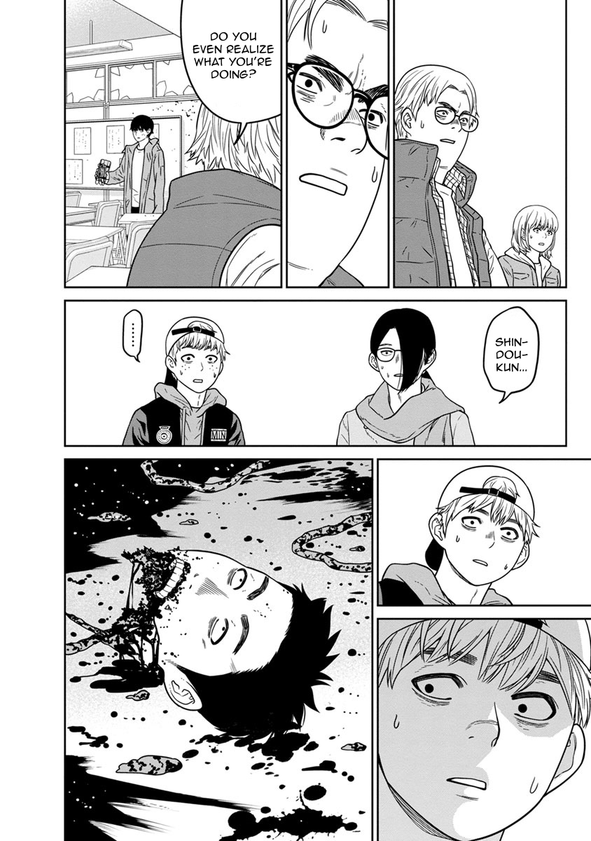 Kyoushitsu Jibaku Club Chapter 5 page 35 - Chapter 5