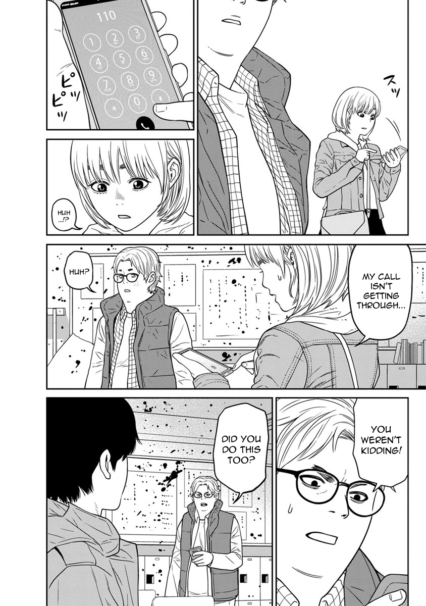 Kyoushitsu Jibaku Club Chapter 5 page 37 - Chapter 5