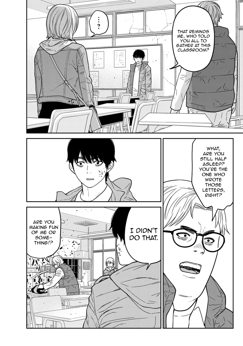 Kyoushitsu Jibaku Club Chapter 5 page 39 - Chapter 5