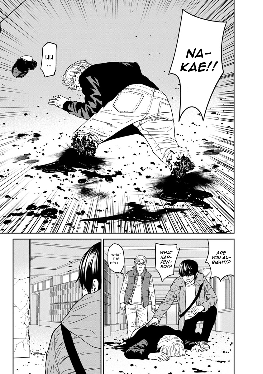 Kyoushitsu Jibaku Club Chapter 5 page 44 - Chapter 5