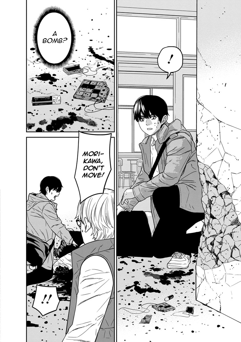 Kyoushitsu Jibaku Club Chapter 5 page 45 - Chapter 5