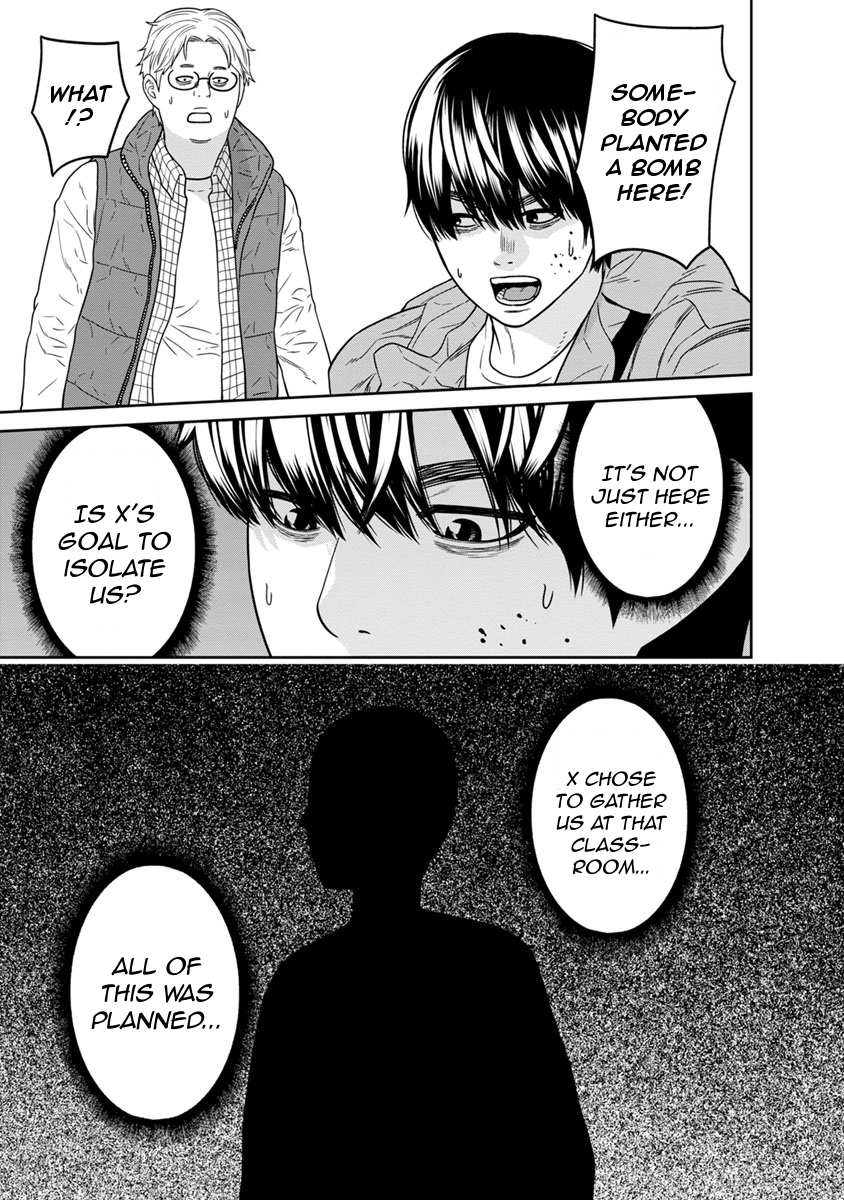 Kyoushitsu Jibaku Club Chapter 5 page 46 - Chapter 5