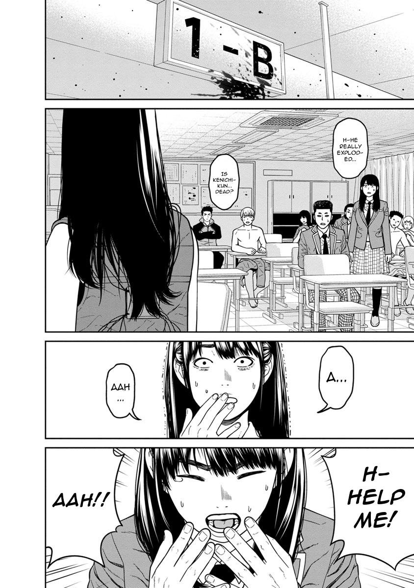 Kyoushitsu Jibaku Club Chapter 5 page 7 - Chapter 5