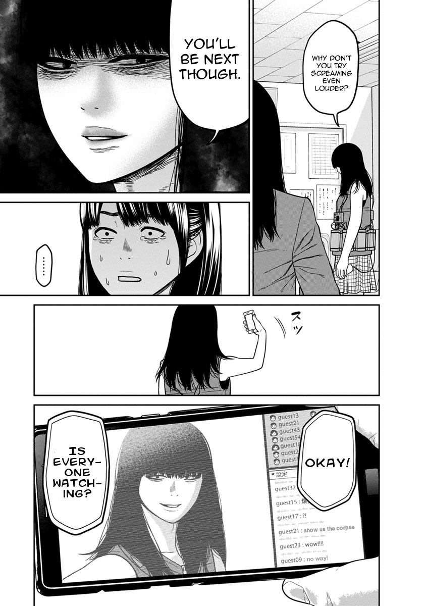 Kyoushitsu Jibaku Club Chapter 5 page 8 - Chapter 5