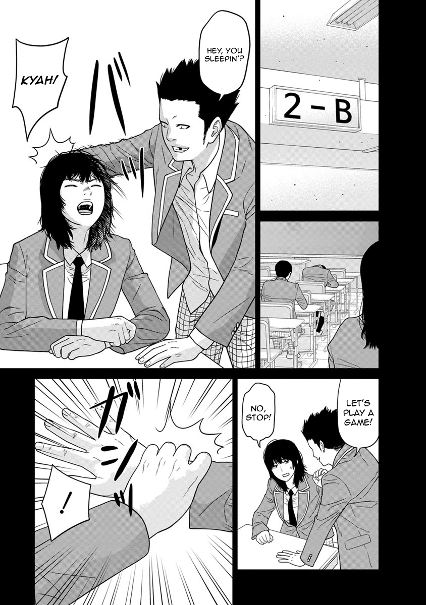 Kyoushitsu Jibaku Club Chapter 6 page 15 - Chapter 6