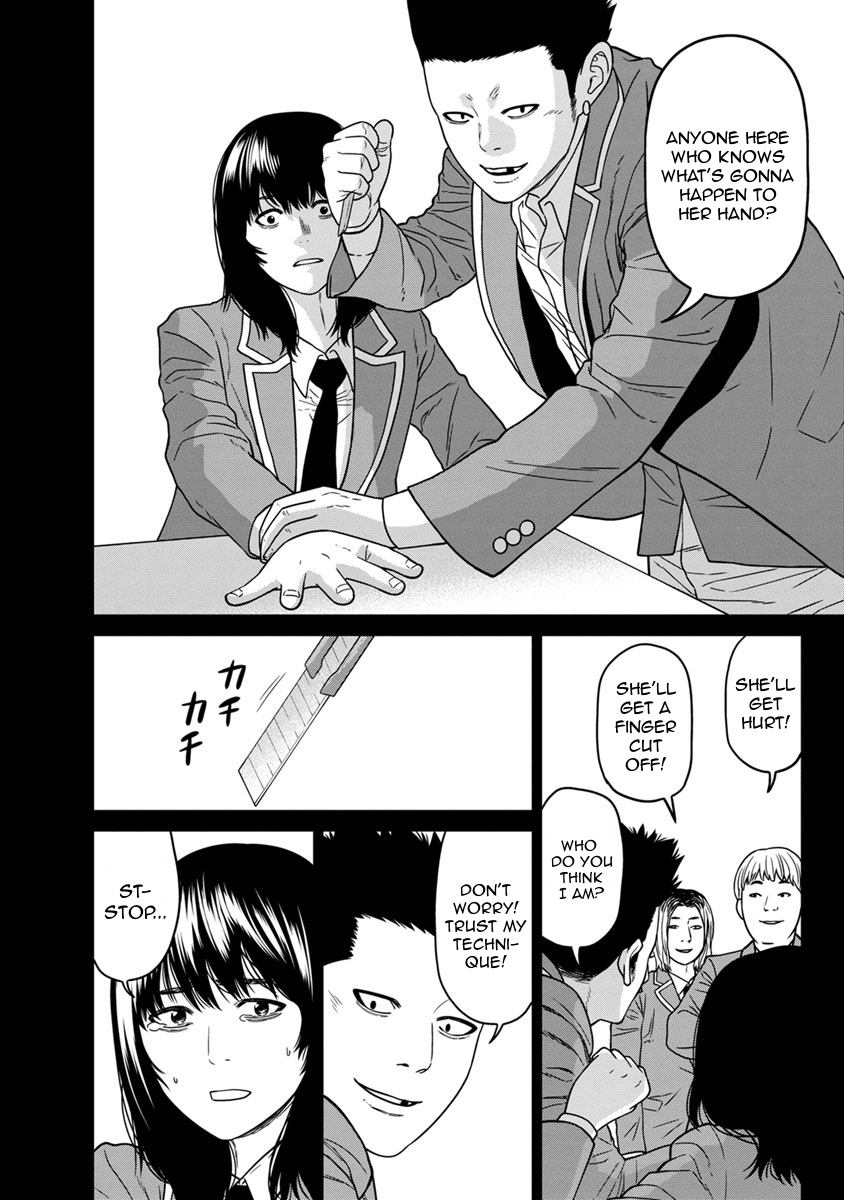 Kyoushitsu Jibaku Club Chapter 6 page 16 - Chapter 6