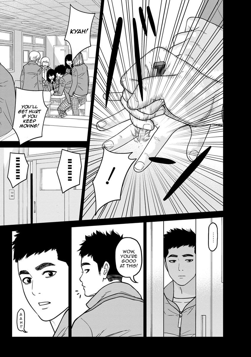 Kyoushitsu Jibaku Club Chapter 6 page 17 - Chapter 6