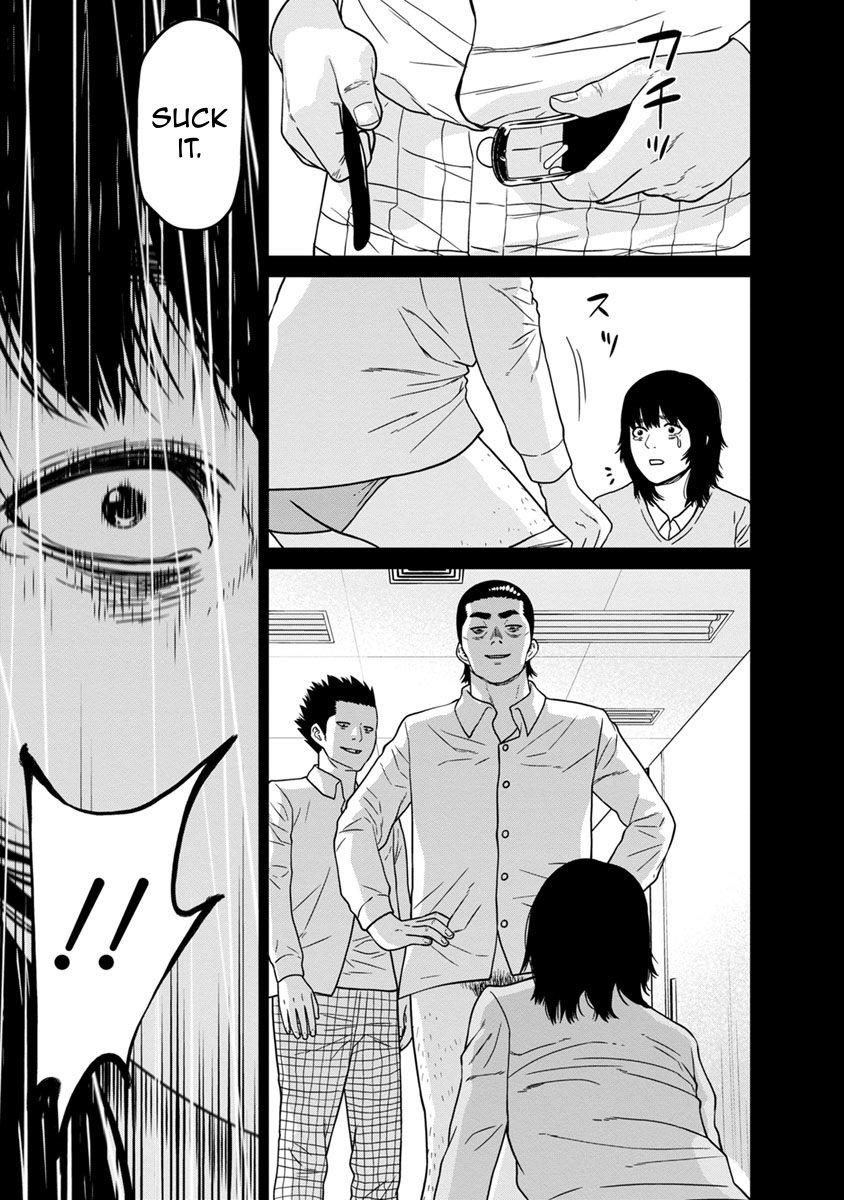 Kyoushitsu Jibaku Club Chapter 6 page 21 - Chapter 6