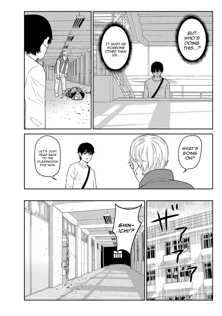 Kyoushitsu Jibaku Club Chapter 6 page 31 - Chapter 6