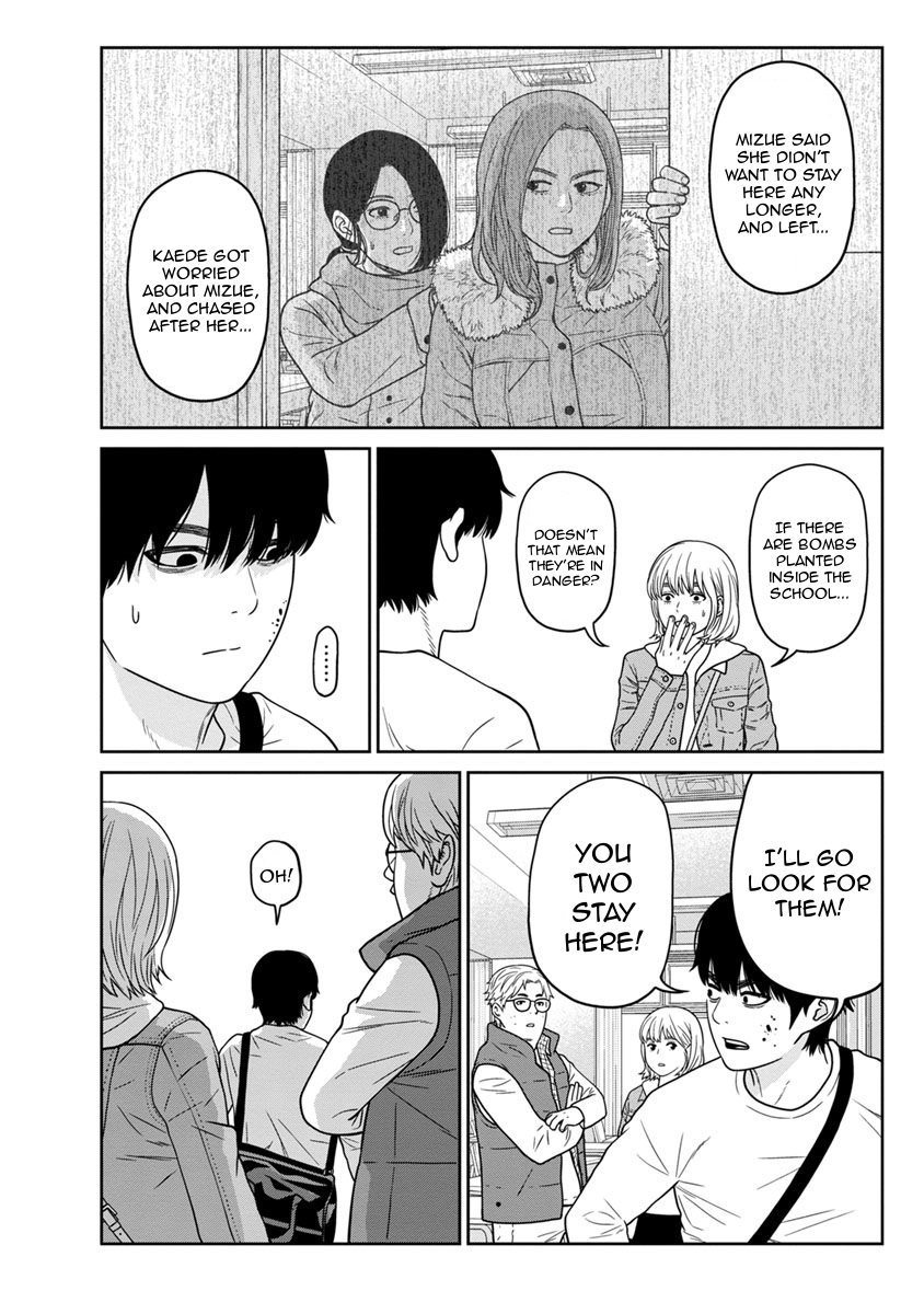 Kyoushitsu Jibaku Club Chapter 6 page 33 - Chapter 6