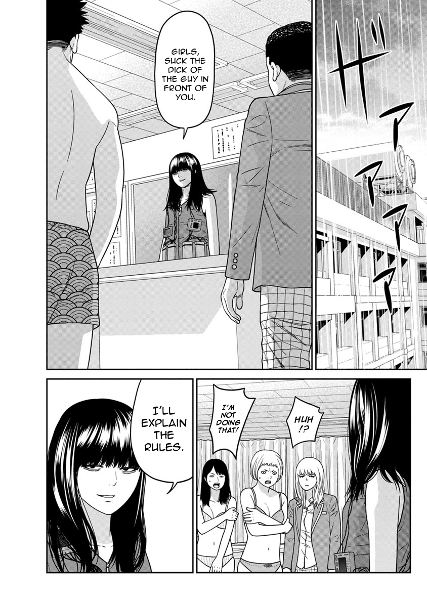 Kyoushitsu Jibaku Club Chapter 6 page 35 - Chapter 6
