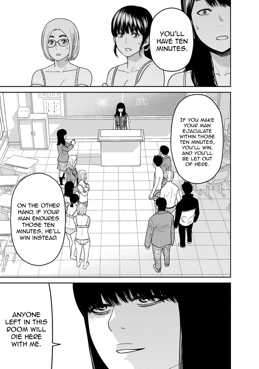 Kyoushitsu Jibaku Club Chapter 6 page 36 - Chapter 6