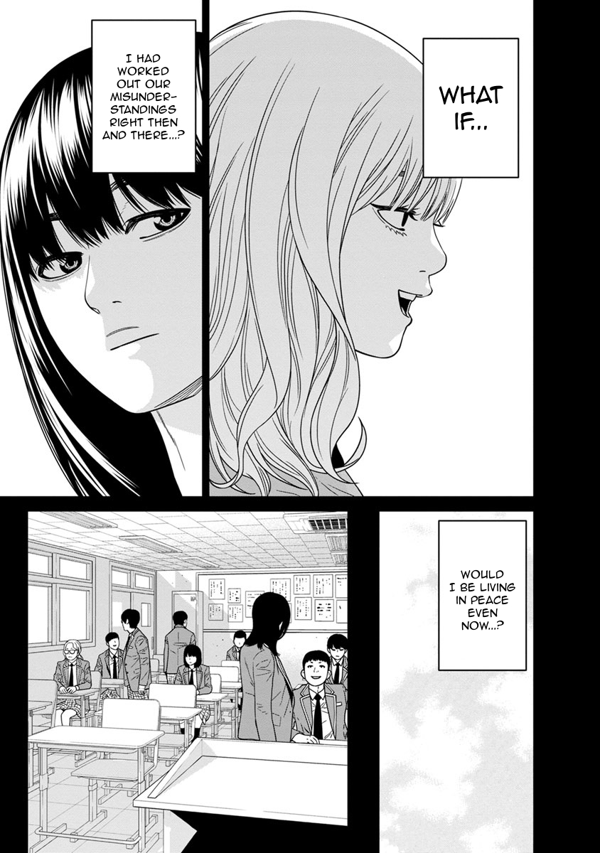 Kyoushitsu Jibaku Club Chapter 6 page 7 - Chapter 6