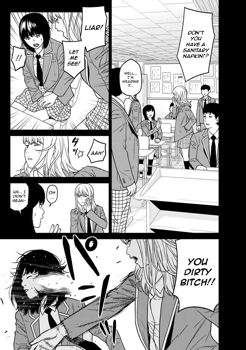 Kyoushitsu Jibaku Club Chapter 6 page 9 - Chapter 6