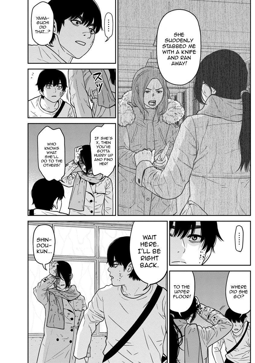 Kyoushitsu Jibaku Club Chapter 7 page 10 - Chapter 7