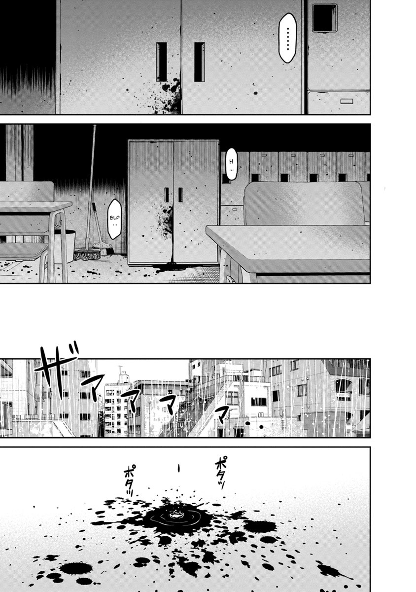 Kyoushitsu Jibaku Club Chapter 7 page 13 - Chapter 7