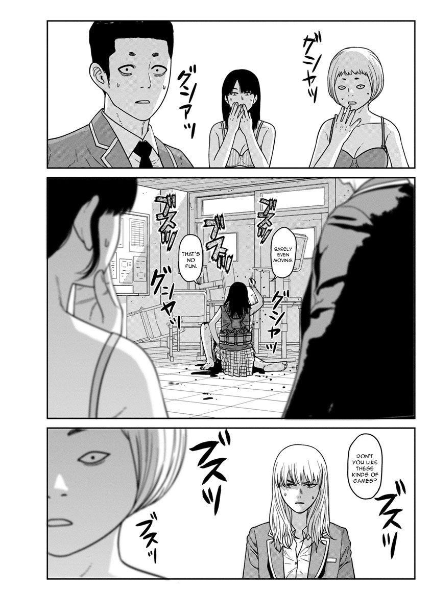 Kyoushitsu Jibaku Club Chapter 7 page 23 - Chapter 7