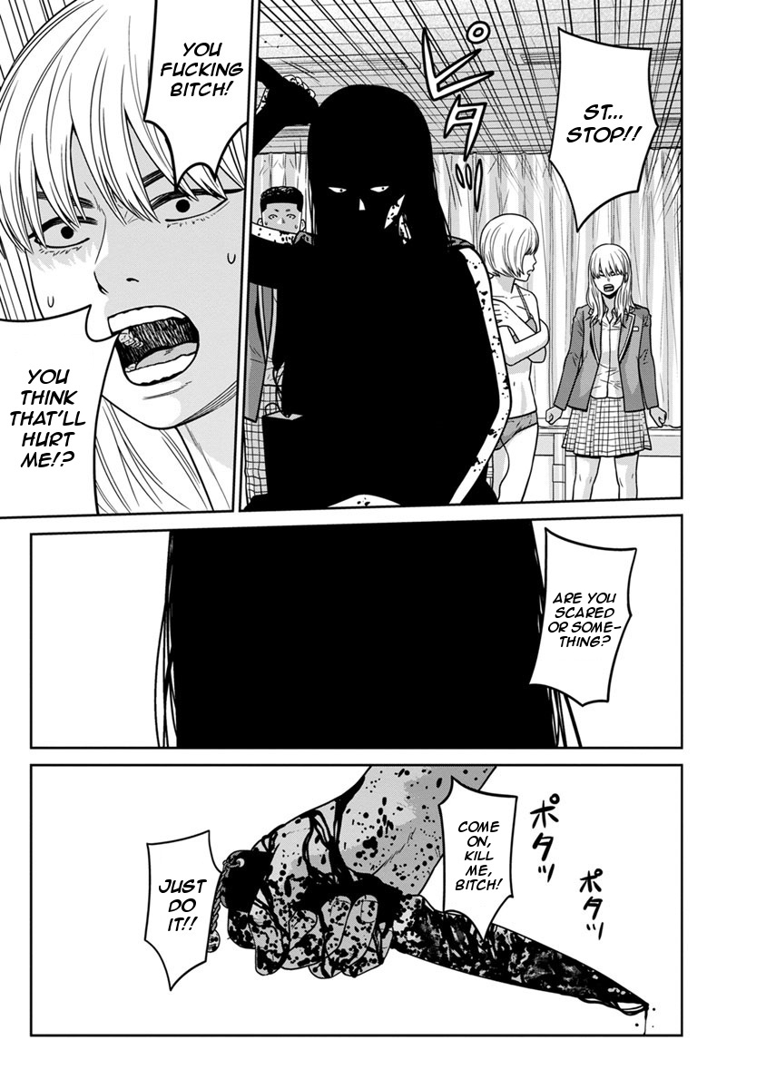 Kyoushitsu Jibaku Club Chapter 7 page 24 - Chapter 7