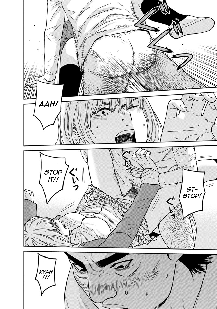 Kyoushitsu Jibaku Club Chapter 7 page 31 - Chapter 7