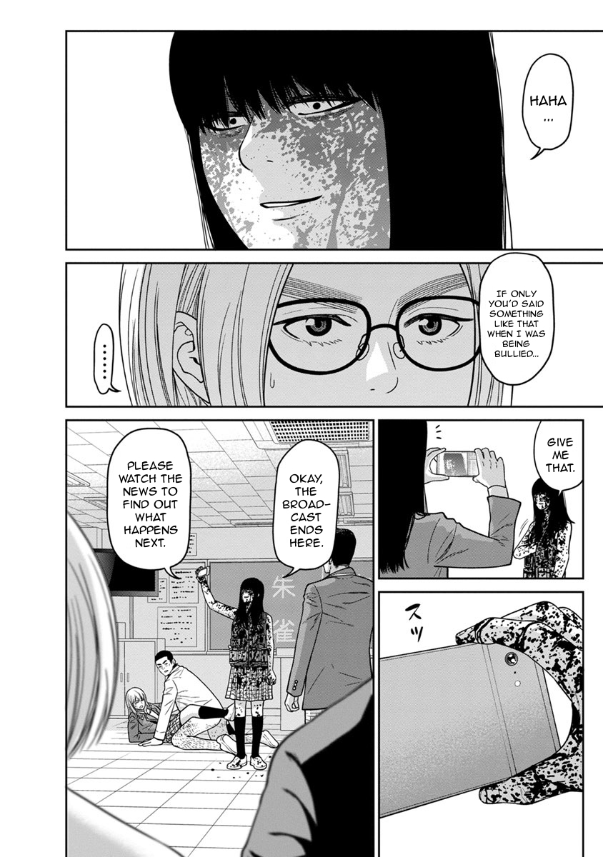 Kyoushitsu Jibaku Club Chapter 7 page 37 - Chapter 7