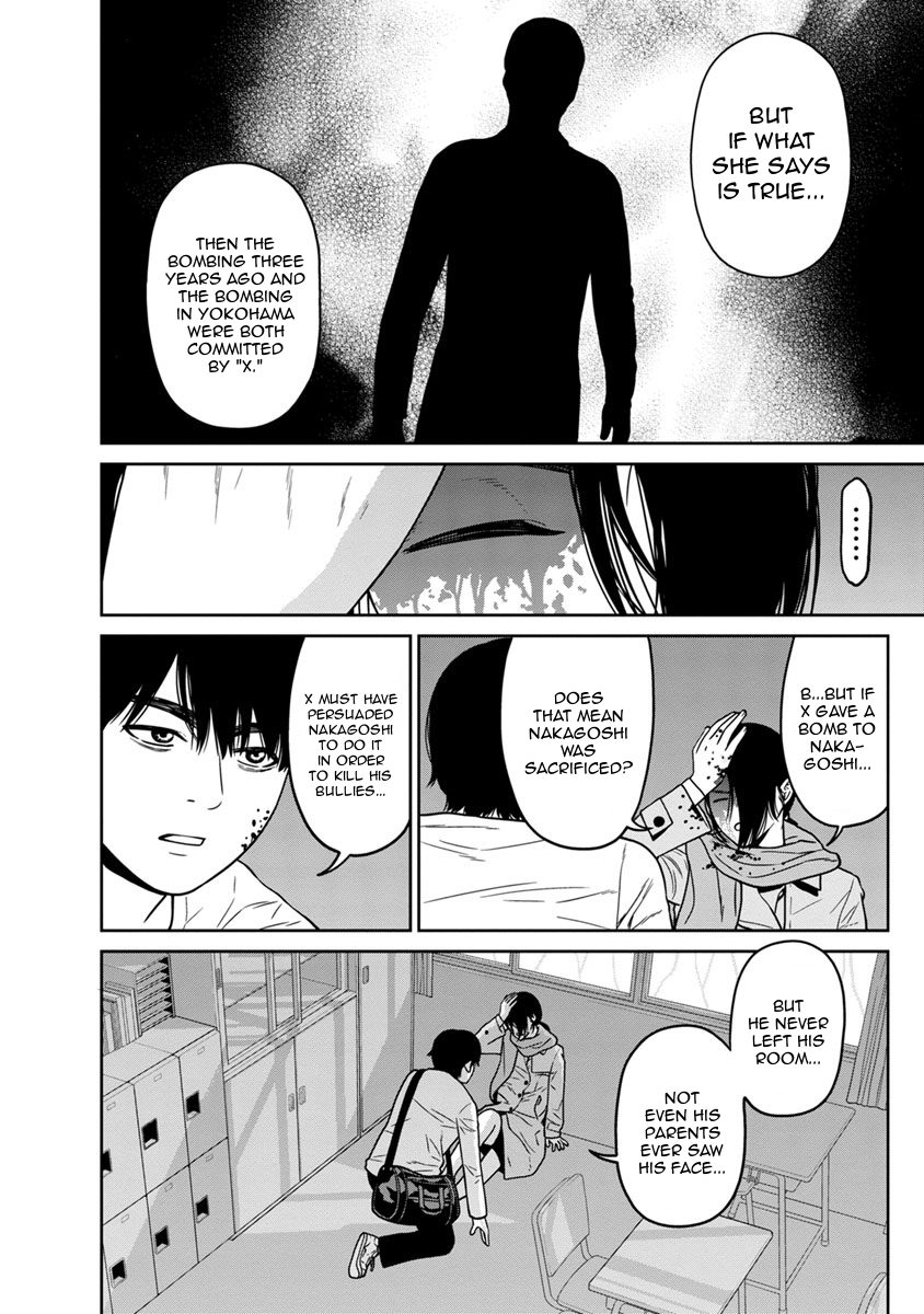 Kyoushitsu Jibaku Club Chapter 7 page 6 - Chapter 7