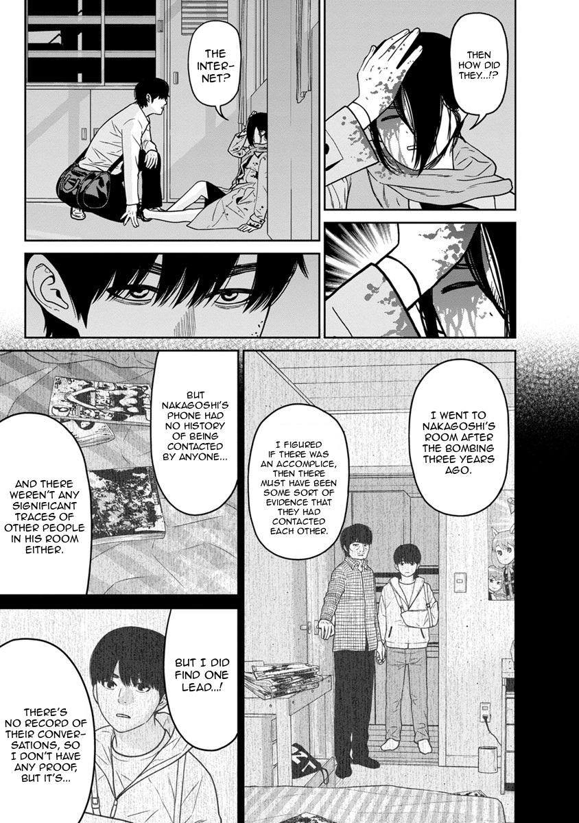 Kyoushitsu Jibaku Club Chapter 7 page 7 - Chapter 7