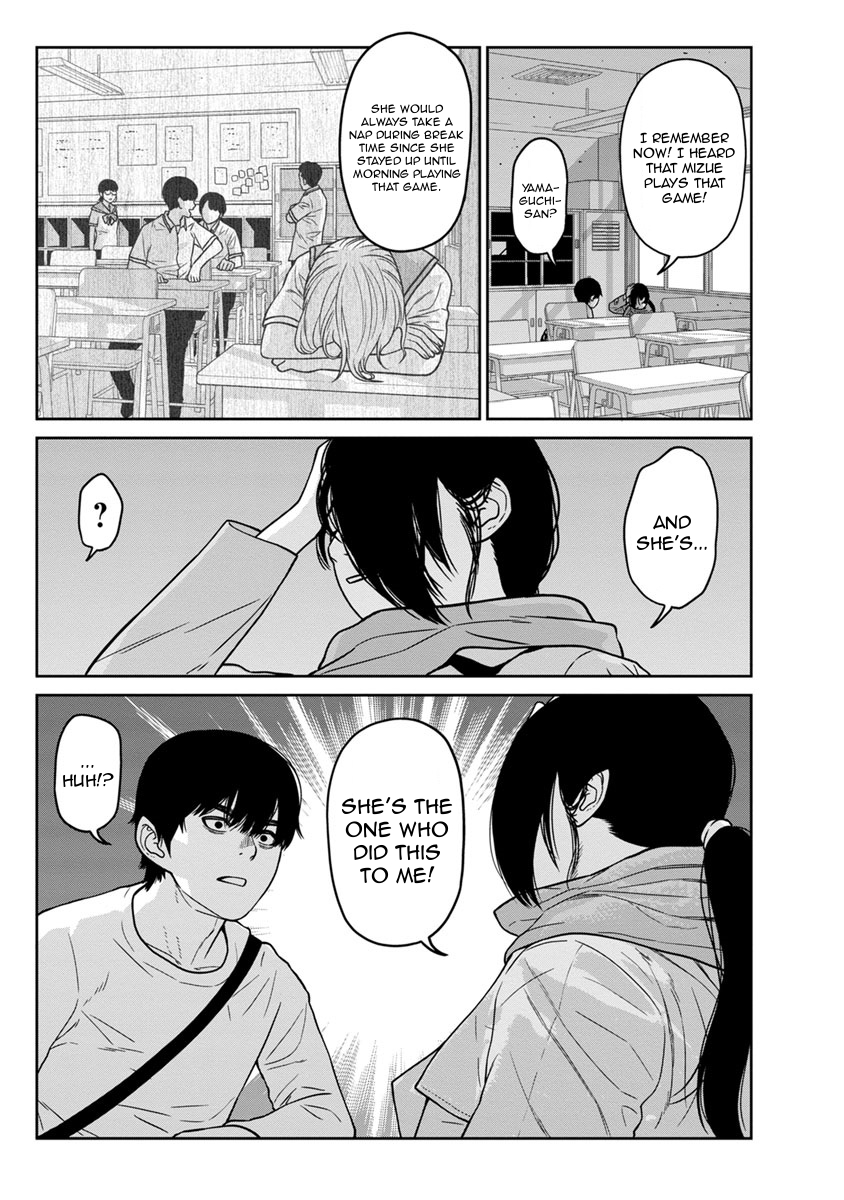 Kyoushitsu Jibaku Club Chapter 7 page 9 - Chapter 7