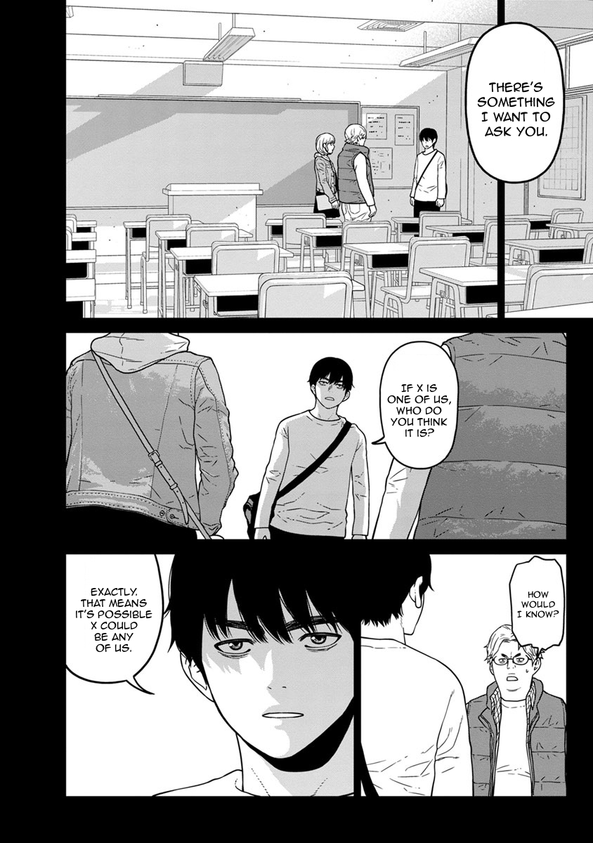 Kyoushitsu Jibaku Club Chapter 8 page 15 - Chapter 8