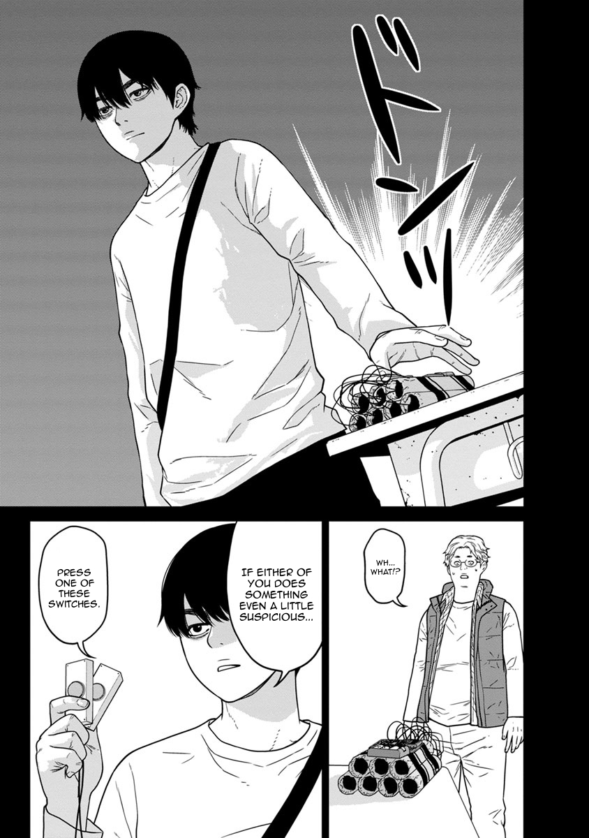 Kyoushitsu Jibaku Club Chapter 8 page 16 - Chapter 8