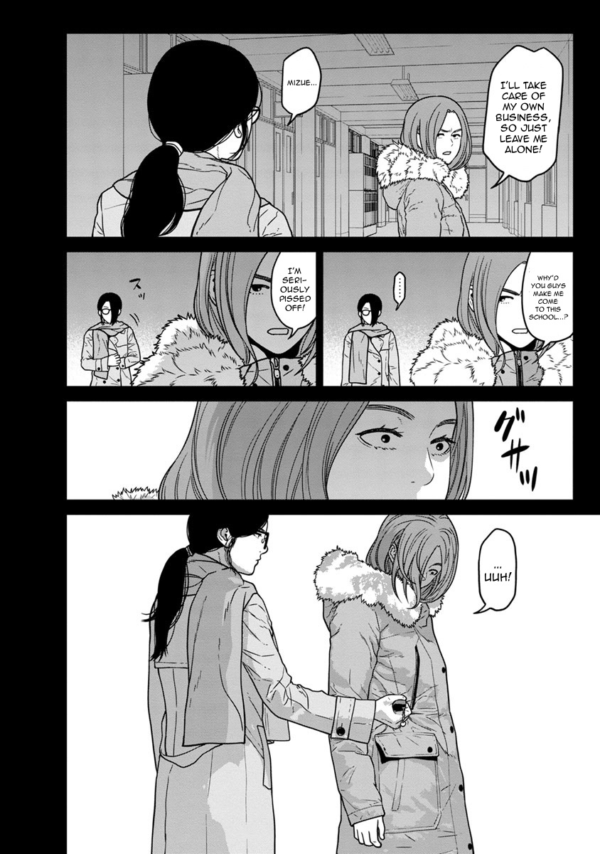 Kyoushitsu Jibaku Club Chapter 8 page 2 - Chapter 8