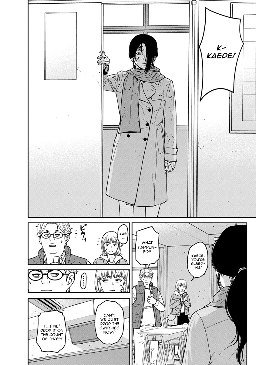 Kyoushitsu Jibaku Club Chapter 8 page 21 - Chapter 8