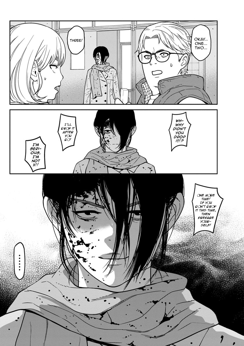 Kyoushitsu Jibaku Club Chapter 8 page 22 - Chapter 8