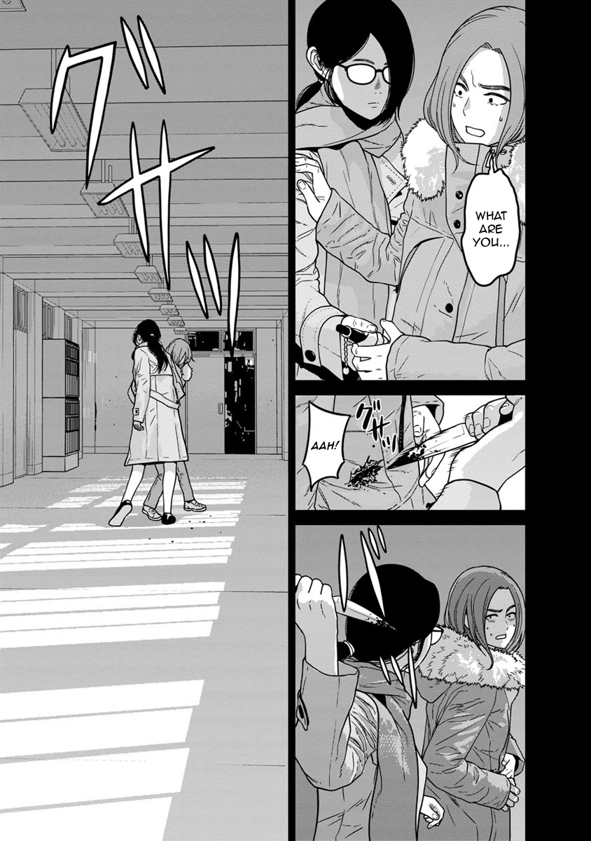 Kyoushitsu Jibaku Club Chapter 8 page 3 - Chapter 8