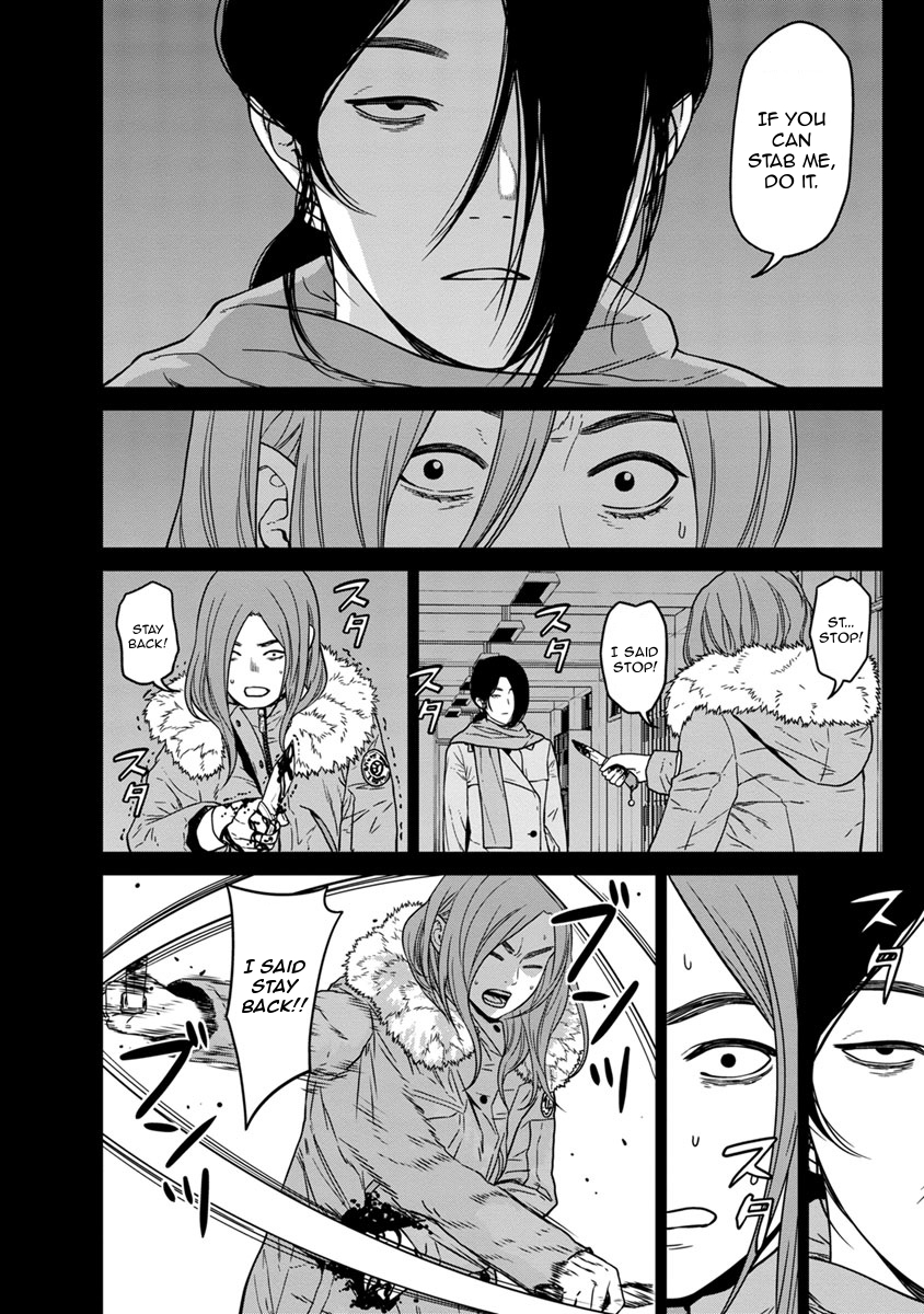 Kyoushitsu Jibaku Club Chapter 8 page 8 - Chapter 8