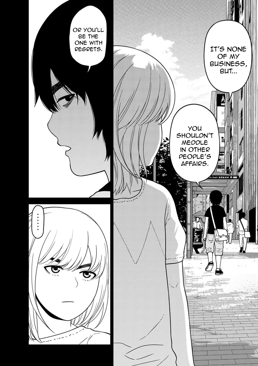 Kyoushitsu Jibaku Club Chapter 9 page 11 - Chapter 9