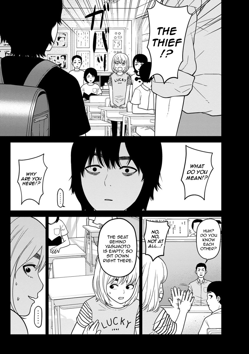 Kyoushitsu Jibaku Club Chapter 9 page 16 - Chapter 9