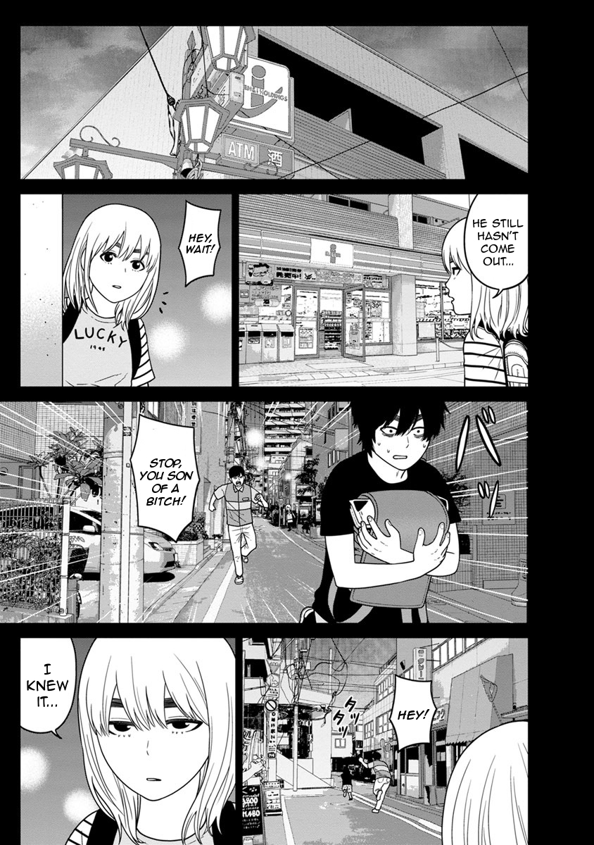 Kyoushitsu Jibaku Club Chapter 9 page 24 - Chapter 9