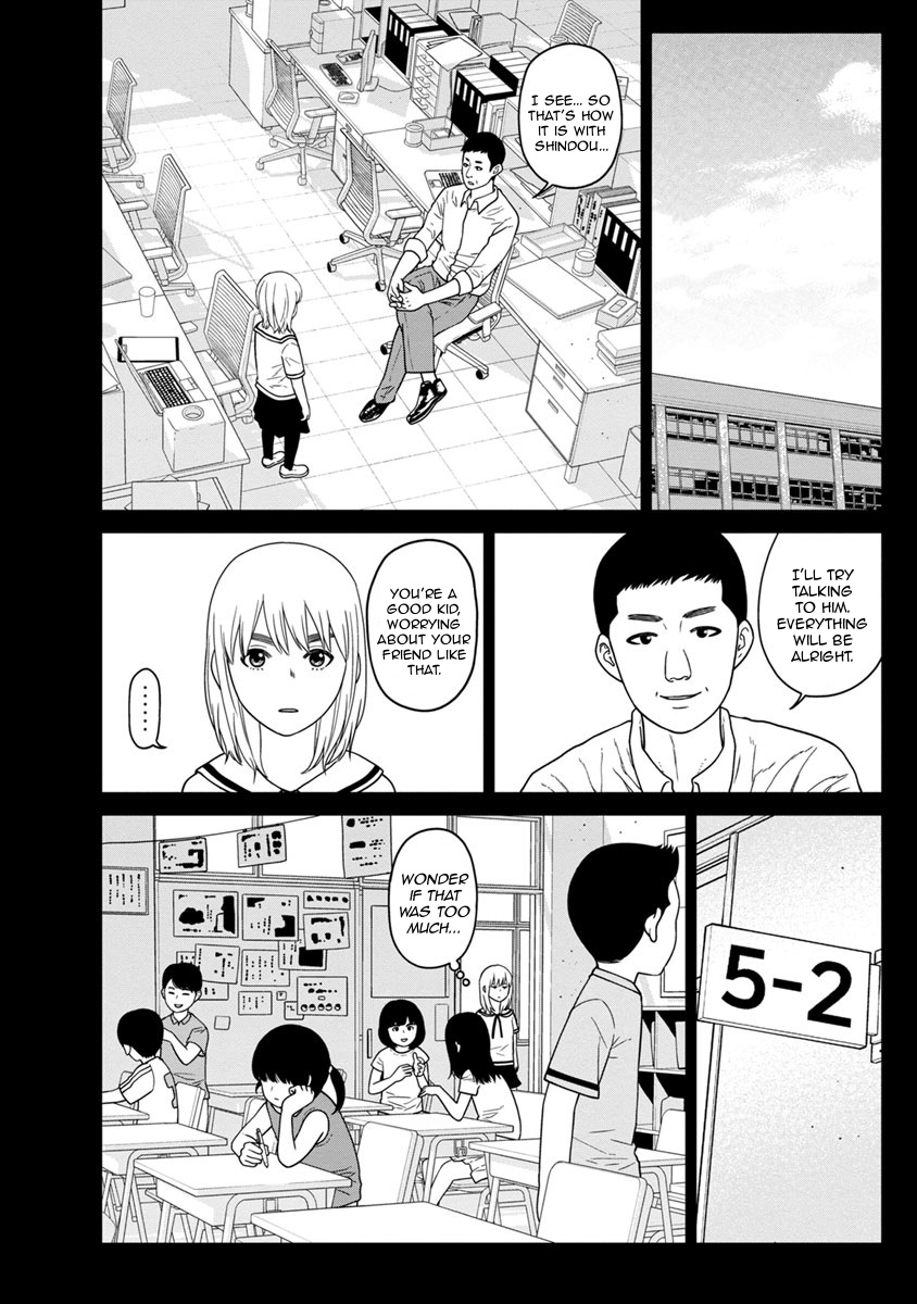 Kyoushitsu Jibaku Club Chapter 9 page 25 - Chapter 9