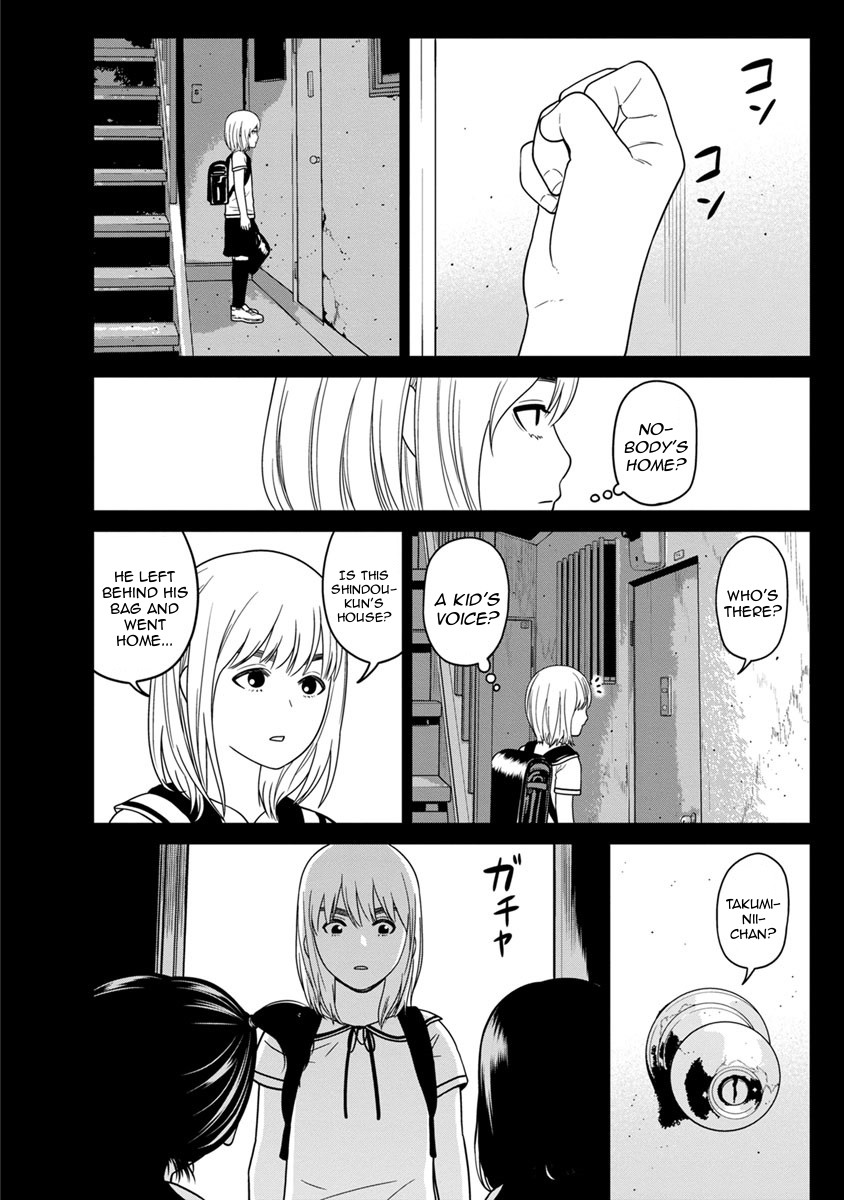 Kyoushitsu Jibaku Club Chapter 9 page 33 - Chapter 9