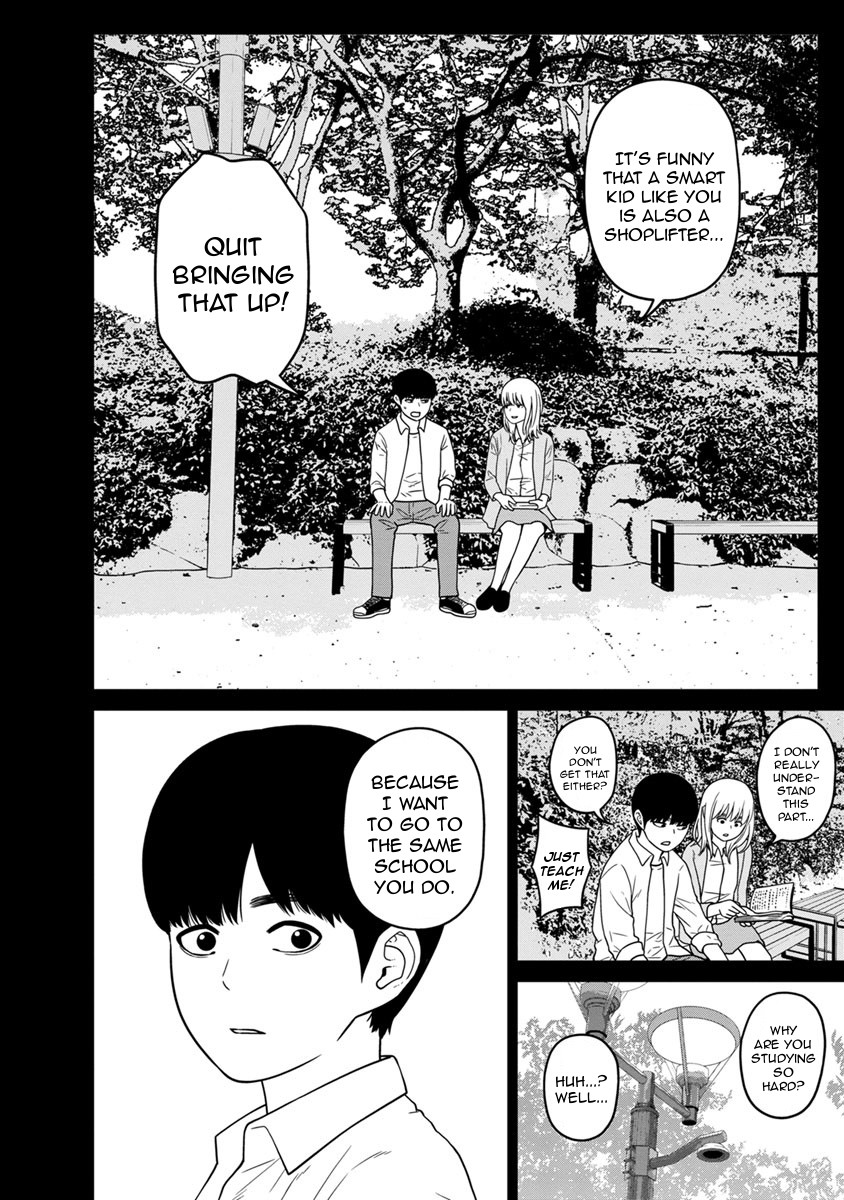 Kyoushitsu Jibaku Club Chapter 9 page 45 - Chapter 9
