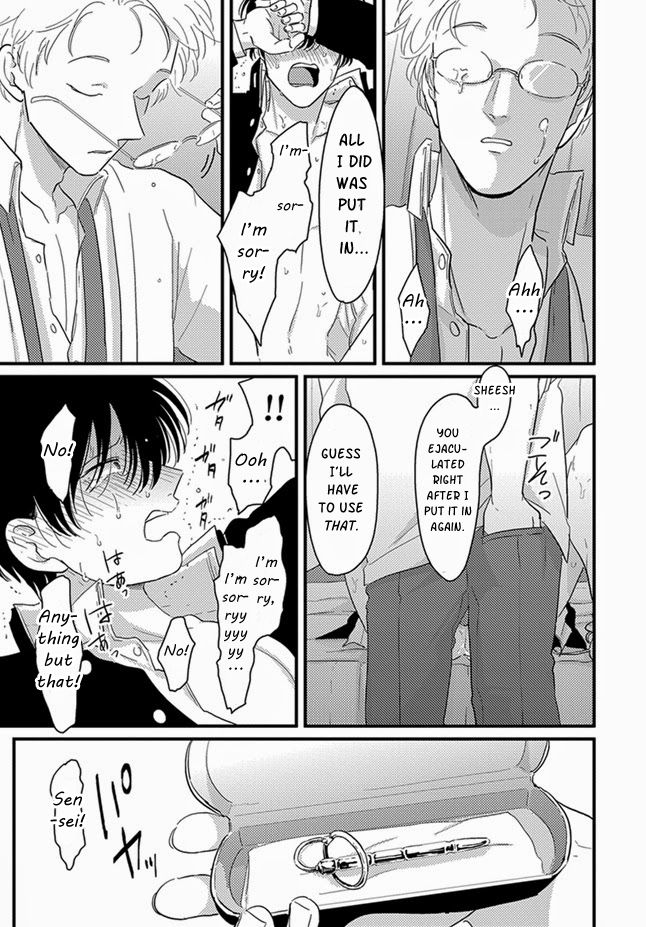 Kyoushitsu no Yugami Chapter 0.2 page 11 - Chapter 0 v2 : Oneshot