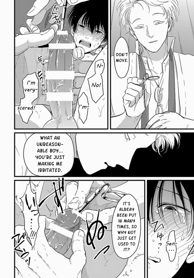 Kyoushitsu no Yugami Chapter 0.2 page 12 - Chapter 0 v2 : Oneshot