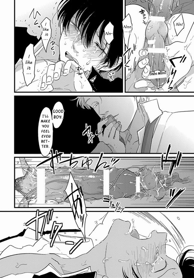 Kyoushitsu no Yugami Chapter 0.2 page 14 - Chapter 0 v2 : Oneshot