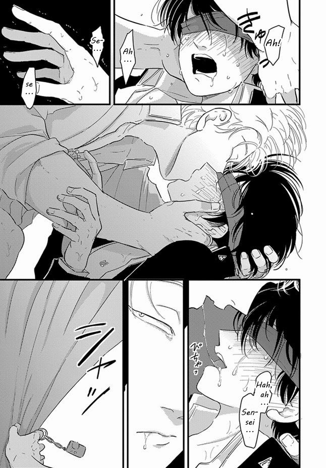 Kyoushitsu no Yugami Chapter 0.2 page 17 - Chapter 0 v2 : Oneshot