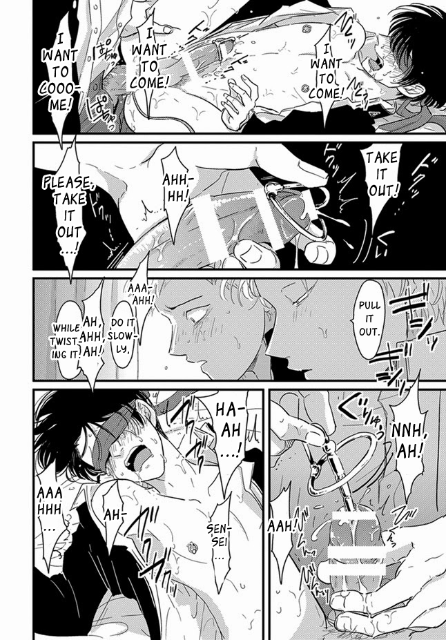 Kyoushitsu no Yugami Chapter 0.2 page 20 - Chapter 0 v2 : Oneshot