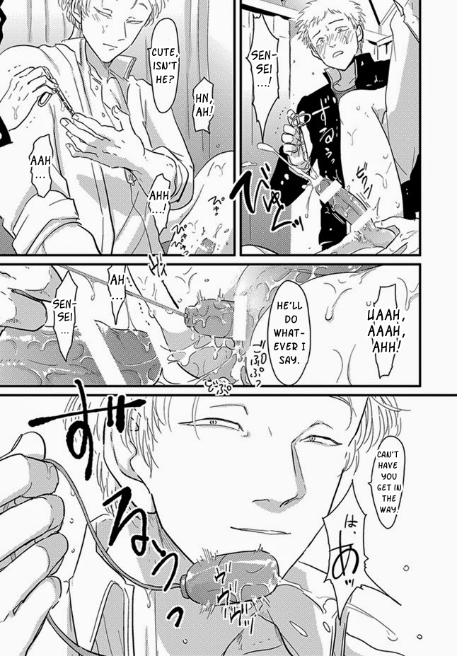 Kyoushitsu no Yugami Chapter 0.2 page 21 - Chapter 0 v2 : Oneshot