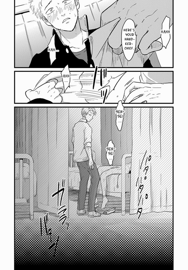 Kyoushitsu no Yugami Chapter 0.2 page 22 - Chapter 0 v2 : Oneshot